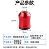 Anillo Magnético de Aleación de Aluminio y Ferrita Magnética de Fábrica Transfronteriza para Brocas de Destornillador Eléctrico de Cabeza Cruzada, Anillo Magnético Antideslizante