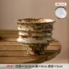 Jingdezhen Maceta Cerámica Retro Tamaño Pequeño para Escritorio del Hogar Sensación de Alta Gama Recipiente para Flores de Cerámica Gruesa Especial para Suculentas y Plantas de Raíz
