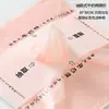 Papel Versátil Grande Removível Impermeável com Forro de Algodão Leite Papel de Presente para Buquê de Flores Flores Floricultura Materiais Artesanais