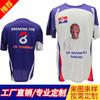 Camiseta de color sólido, ropa de actividad personalizada, camisa de selección competitiva, ropa de trabajo personalizada, ropa cultural que se puede personalizar en lotes pequeños.