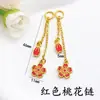 Colgante de Carácter de Fortuna Chapado en Oro de Larga Duración con Cadena de Flor de Melocotón, Separador de Bolsa de la Suerte, Accesorio para Pulsera DIY Hecho a Mano