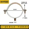 Suporte de Tubo/Braçadeira de Tubo Grau Sanitário/Abraçadeira de Tubo/Braçadeira de Tubo/Braçadeira de Tubo de Água/Suporte de Fixação de Braçadeira de Tubo de Aço Inoxidável 304