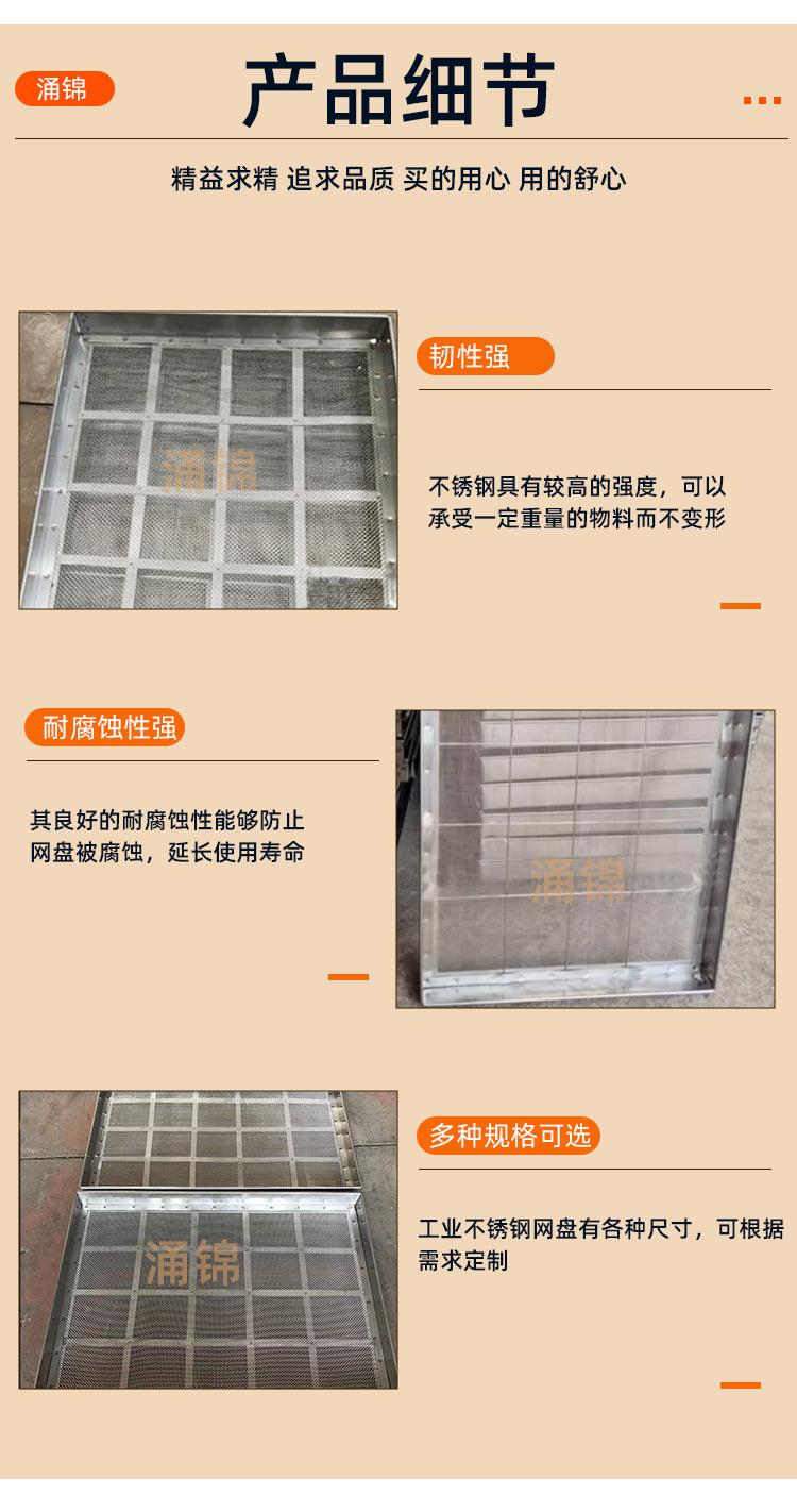 详情_09.jpg