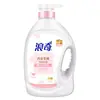 Detergente para Roupas Langqi Aroma Flor de Cerejeira, especificamente para roupas íntimas, remove manchas de sangue, manchas amareladas e odores, desinfeta e promove a saúde da pele. Vem em uma garrafa