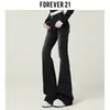 Jeans Acampanados Negros Ajustados para Mujer Tendencia Nuevo Estilo Americano Diseño Chica Picante Pantalones de Tiro Alto Bootcut