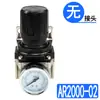 Válvula reguladora de pressão tipo SMC AR2000-02 compressor de ar 3000-02 válvula redutora de pressão pneumática 4000-04 processador de fonte de ar
