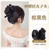 Novo Coque Sintético para Mulheres com Presilha de Garra com Laço, Ferramenta para Coque para Aumentar o Volume do Cabelo, Acessório de Coque para a Parte de Trás da Cabeça