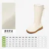 Botas Largas para Niñas Snuffy 2026 Otoño/Invierno Nuevo Estilo Princesita Suela Suave Antideslizantes Desfile de Moda Botas Individuales