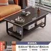 Mesa de centro sala de estar hogar simple moderno italiana mesa de té mesa pequeña apartamento pequeño creativa celebridad de internet mesa de centro pequeña