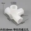 Conector de estante de plástico para armario de tela, adaptador de tres vías en ángulo recto, adaptador de cuatro vías, interfaz de marco, conector de esquina para zapatero