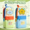 Nova mochila escolar pequena com design de estrela, estojo de grande capacidade para alunos do ensino fundamental, estojo de alta aparência para meninas