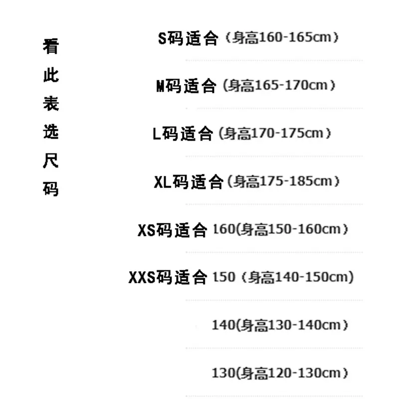 微信图片_20210612190911