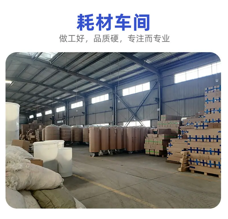 详情-22.jpg