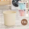 Cubo Espesado con Tapa, Cubo para Lavandería, Cubo de Plástico para el Hogar, Cubo de Baño para Dormitorio de Estudiantes, Gran Capacidad, Venta al por Mayor de Fábrica