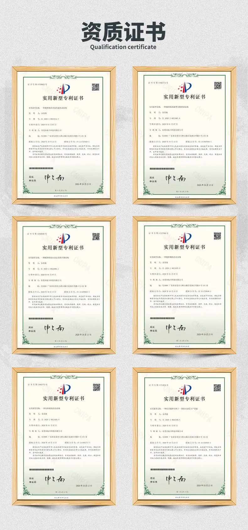 新详情_08.jpg