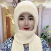 Gorro de lana tejido de invierno con forro polar, sombrero grueso de una sola pieza, bufanda y chal integrados, bufanda exterior para montar, gorro cálido para mujer