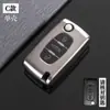 Para cubierta de logo de llave de coche Dongfeng Peugeot 408 4 008 308 Citroen Versailles c5x hebilla de bolsa de coche carcasa hombres