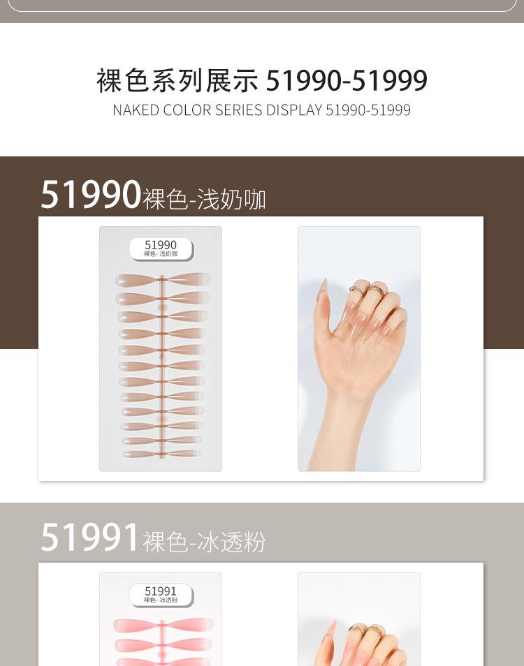 裸色长水滴详情页_03.jpg