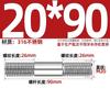 GB Auténtico Acero Inoxidable 316 Tornillo de Doble Cabeza Varilla de Hilo Alargada Tornillo Perno Conexión Espárrago MM6M8M10M12