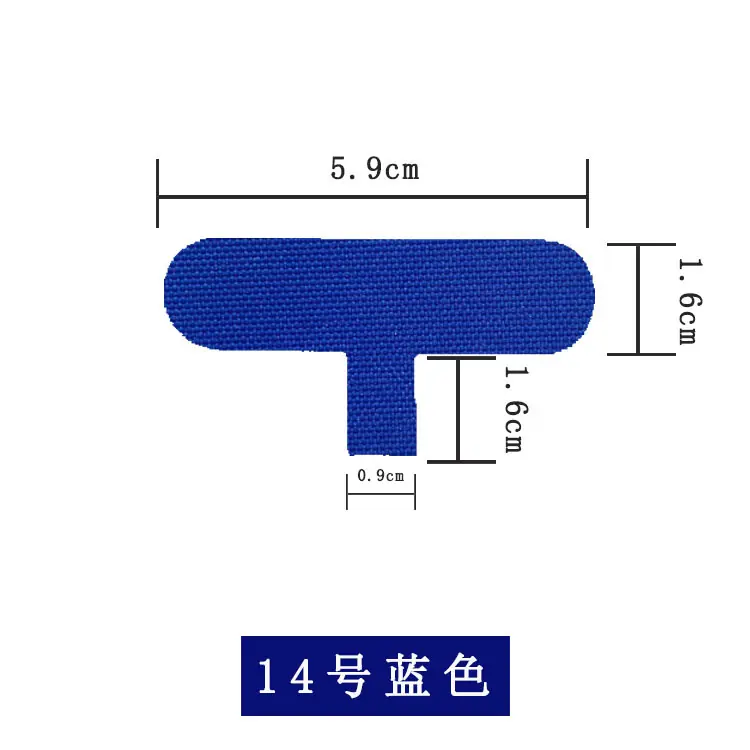 14号蓝色