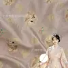 Conejo de Jade KoiNuevo Chaleco de Tela Hanfu Estilo Chino Falda Ma Mian Ropa Formal Color Tejido Jacquard Brocado Tela