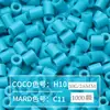 Paquete de Recarga de 264 Colores 1000 Piezas 2.6 mm Fusion Beads Tablero de Pines Set de Rompecabezas Beads para Planchar Serie Completa de 264 Colores
