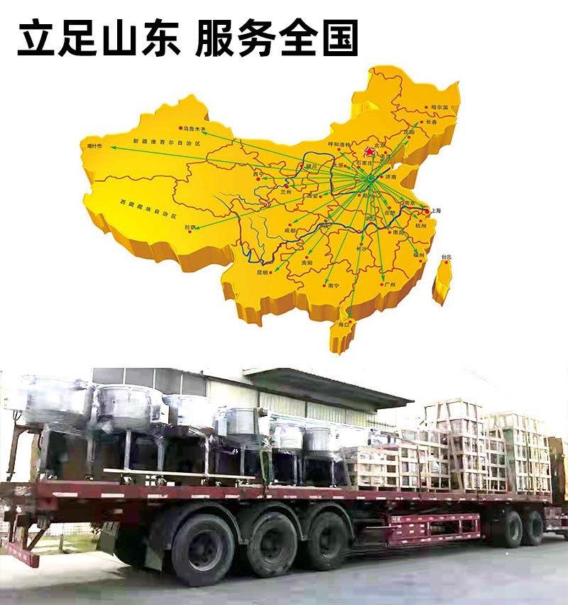 微信图片_20231003084307.jpg