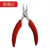 Pinzas de pico de águila de acero inoxidable, pinzas afiladas para uñas encarnadas, herramienta doméstica para el cuidado de los pies para el mantenimiento de las uñas de los pies y los surcos de las uñas