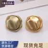 Botones de Metal con Diseño de Carey Cosidos a Mano Abrigo de Lana Chaqueta Traje Botones Formales Botones Botones Dorados