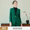 Conjunto de Traje de Alta Gama para Mujer Transfronterizo, Nueva Moda Primavera y Otoño, Corte Entallado, Blazer Elegante y Sofisticado, Ropa de Trabajo, Moderno