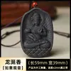 Fábrica Fuente Spot Marca de Incienso Natural Cuentas de Incienso Antiguo Colgante de Medicina China Pintado a Mano Pieza Única Venta al por Mayor