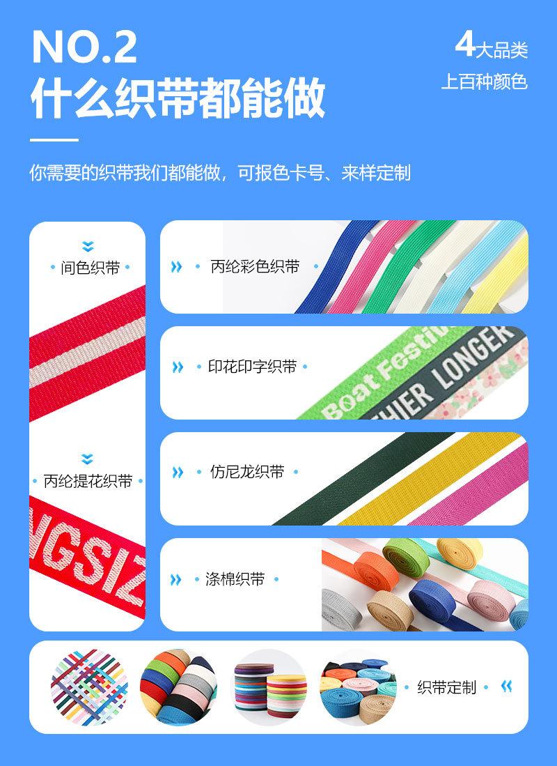 平纹详情页12_03.jpg