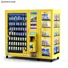 Máquina expendedora automática cultural y creativa de área escénica, máquina expendedora de autoservicio de eje XY de caja ciega para souvenirs de museo, máquina expendedora no tripulada 24h