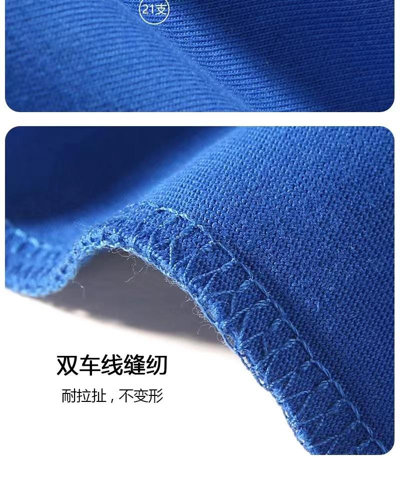 微信图片_20220501230624