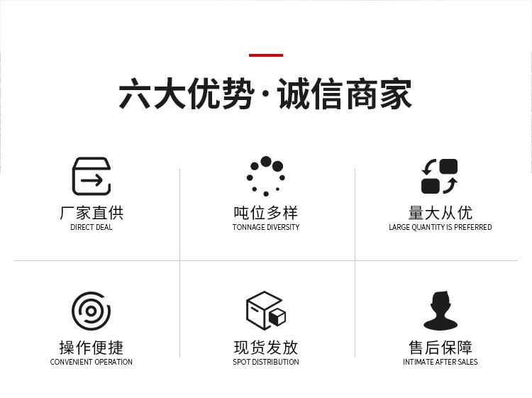 详情图片_02