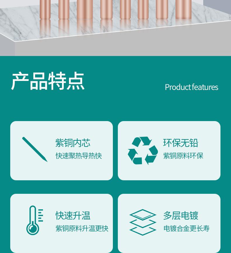 描述图_2.jpg