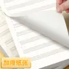 Papel de dictado de palabras en inglés Libro de vocabulario de traducción chino-inglés Estudiantes de primaria y secundaria Papel de tarea de inglés grande grueso volteable vertical