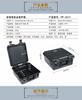 Andbao Andbao Caja de Herramientas de Ferretería Estuche Pequeño Portátil Estuche de Protección para Equipo Fotográfico Protección de Equipo