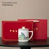 Taza separadora de té taza de burbujas de cerámica con tapa taza con filtro taza de cerámica taza de oficina en stock taza al por mayor