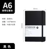 Caderno Executivo A5A6 Logo Personalizado Elástico Caderno Atacado Alça Caderno Pequeno Portátil Atacado