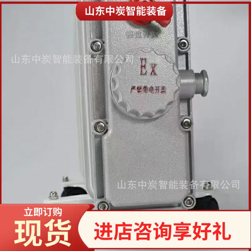 微信图片_20211028113508