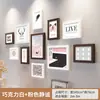 Decoración de Pared de Fondo para Sala de Estar de Madera Maciza Moderna y Sencilla Sin Clavos Colgante de Pared para Habitación Álbum de Fotos de Dormitorio Combinación Creativa