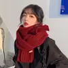 Bufanda Roja de Punto Versátil Estilo Coreano para Mujer, Otoño e Invierno de Alta Calidad Moderna para Estudiantes Parejas Calentador de Cuello Grueso de Lana Gruesa