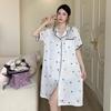 Vestido Camisero Rosa Palo con Borde Creciente Dulce Pijama de Mujer Seda de Hielo Seda Principios de Primavera Cómodo Manga Corta Ropa para el Hogar