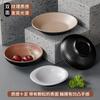 Vajilla de melamina bicolor plato pequeño para condimentos tienda de barbacoa plato pequeño para mojar salsa tienda de hot pot plato pequeño para materiales plato de sabor comercial