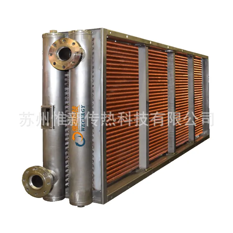 翅片管换热器4