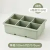 Molde para Cubitos de Hielo Congelado, Silicona Suave, Tamaño Grande, Charola de Hielo para el Hogar, Gran Capacidad, Grado Alimenticio Comercial, Caja de Hielo Congelado con Tapa