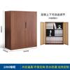 Archivador de Acero con Grano de Madera, Archivador Metálico, Archivador de Documentos, Librero, Archivador de Vouchers Financieros, Gabinete de Almacenamiento para Empleados, Casillero