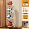 Suporte de parede interno para bolas de basquete, sem necessidade de furar, adequado para futebol, rúgbi e vôlei