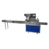 Máquina Empacadora Automática Jiayite de Alimentación Superior Tipo Almohada para Alimentos, Ferretería y Artículos de Uso Diario
